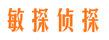 永城市婚外情取证